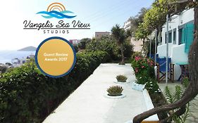 Vangelis Studios